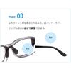 [Zoff] Oval Air Visor M Size (Non-Prescription) Brown