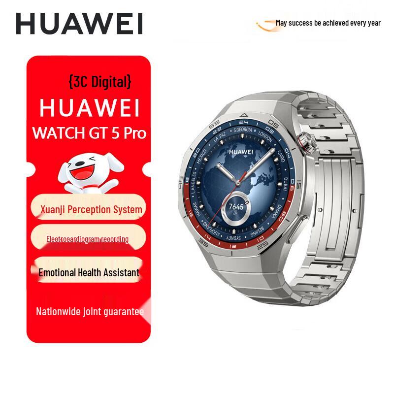 

Huawei Watch GT 5 Pro Smartwatch (CN version)
