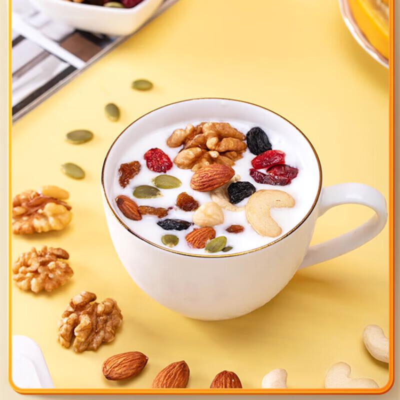 Xianji Daily Mixed Nuts 7-Day Pack