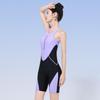 Xtep Women's Athletic One-Piece Knee-Length Swimsuit