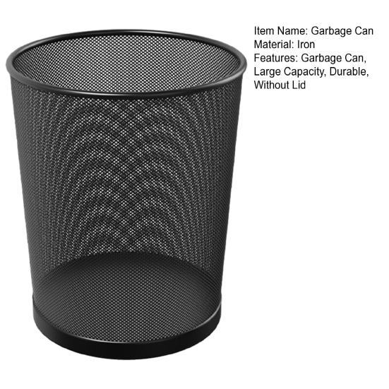 Garbage Can with Polished Rolled Bin Moisture Edges Trash Resistant Rustproof Wastebasket
