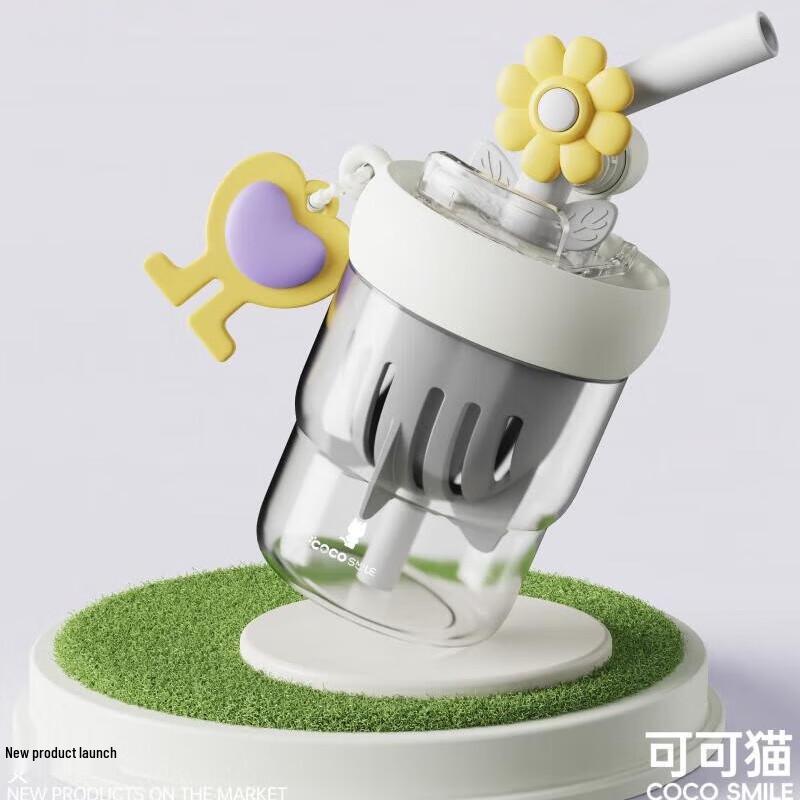 COCO Flower Spin Tritan Portable Water Bottle