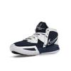 Nike Kyrie Infinity TB Midnight Navy Unisex Sneakers Blue White DO9616-400