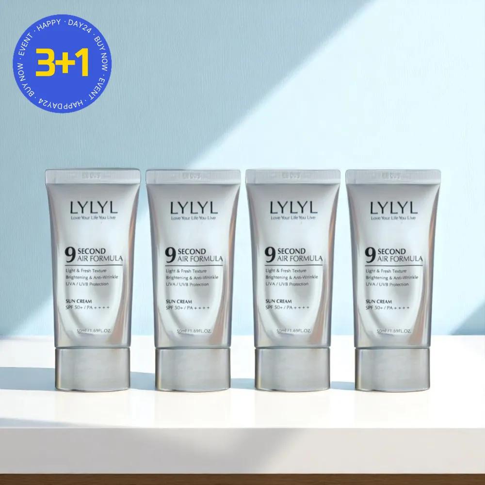 LYLYL 4th Generation Air Fit Moisture Sun Cream SPF50+ 50ml 4pcs