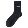 Wollsocken Herren Mittellange Socken Saison Warm Plüsch Verdickt Frottee Socken Bestickte Buchstaben Super Dicke Herrensocken
