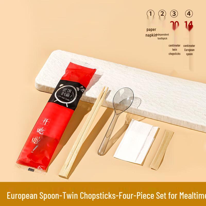 Disposable Bamboo Tableware Set