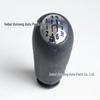 Renault Leather Grain Manual Gear Shift Knob