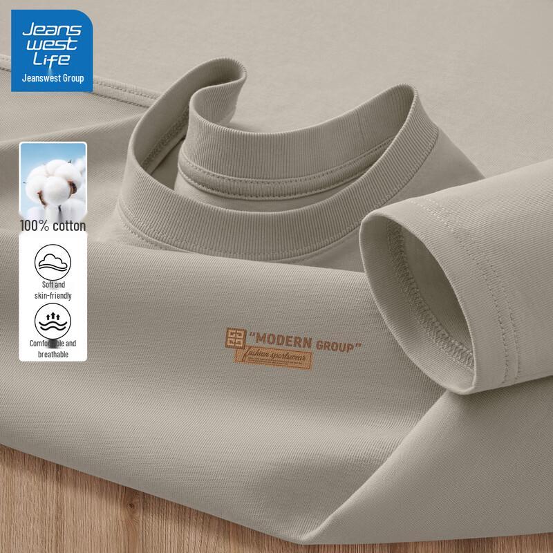 JEANSWEST LIFE Men's Letter Print Cotton Long Sleeve T-Shirt