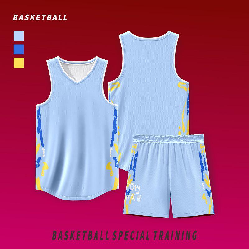

Breathable Moisture-Wicking Basketball Uniform Set with Customizable Vest for Training and Competition M небесно-голубой