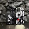 Anime Death Note Phone Case For iPhone 17 Air 16 E 15 14 13 12 11 Pro Max Plus Mini SE2020 2022 Anti Fall Matte Back Cover