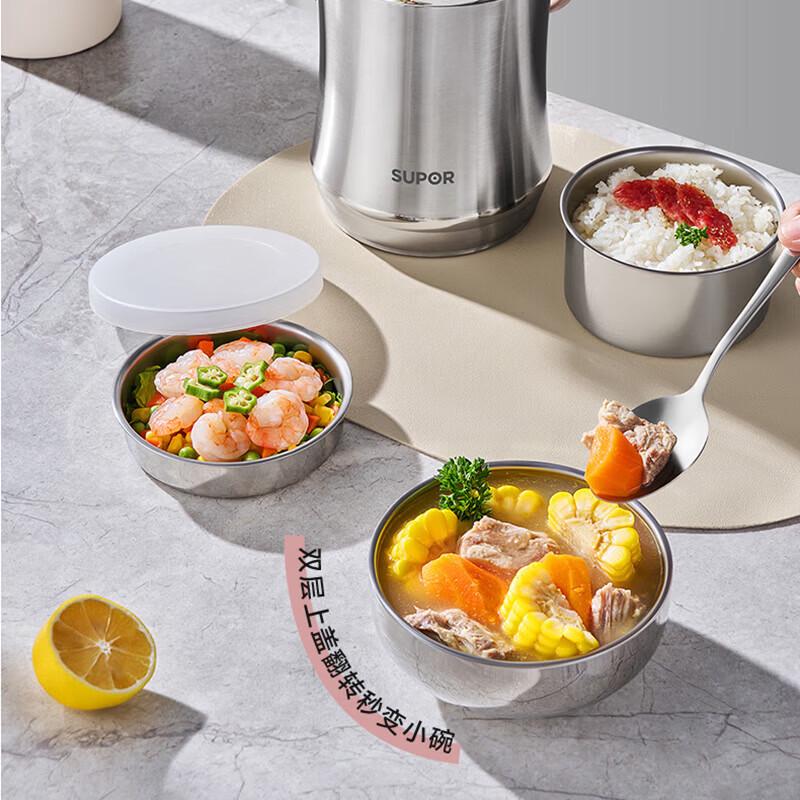 SUPOR Vacuum Insulated Stainless Steel Lunch Box
