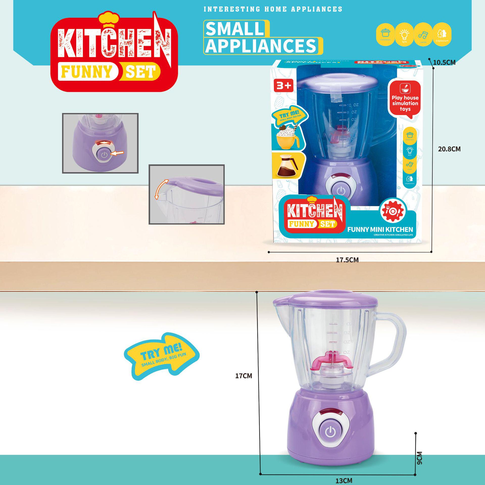 Popular Children s Kitchen Playset - Electric Simulation Juicer Toy