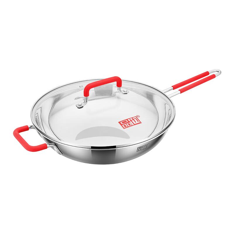 Pinya Jiangshan Red 32CM 3-Ply 304 Stainless Steel Wok
