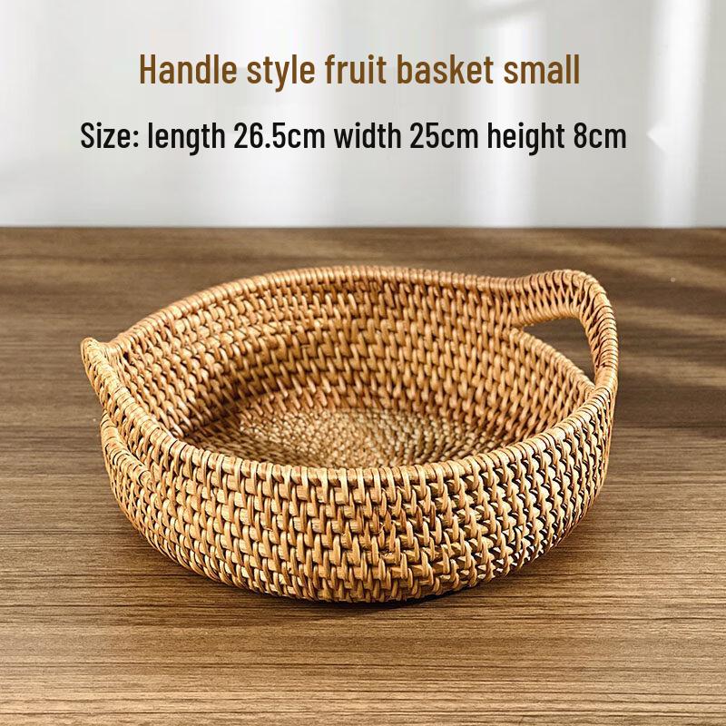 Rattan Round Fruit Storage Basket with Handle