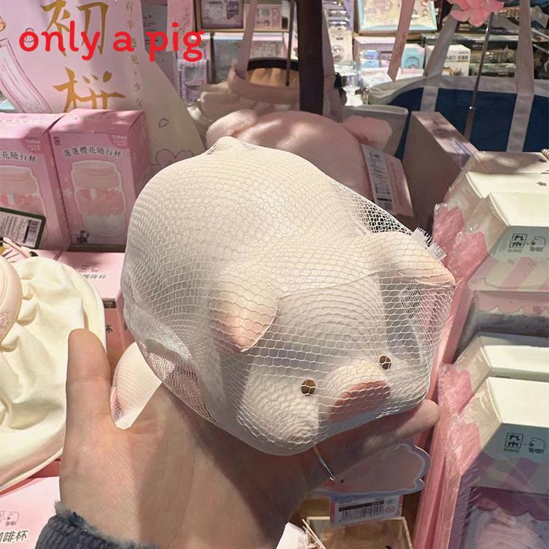 Pink Pig Pu Stress Relief Toy With Rebound Effect For Kids And Adults