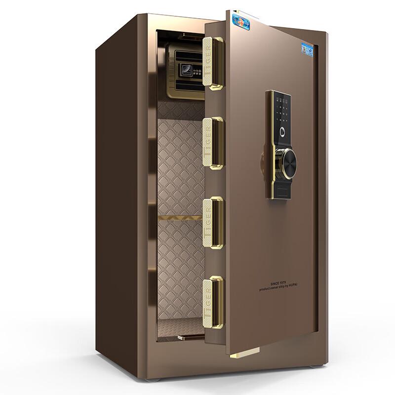 TIGER Shangyi Series Home & Office Steel Safe