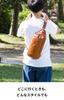 [aso] Genuine Leather Body Bag, Men's Cowhide Leather Pouch, One-Shoulder Bag, CH-P123 (Khaki)