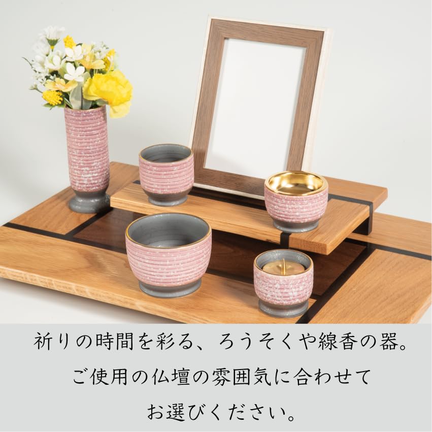 Sunmeni Buddhist Altar Incense Single Authentic Arita Made In Incense Buddhist Altar Modern Buddhist Buddhist Buddhist Altar Sparkling Incense Incense