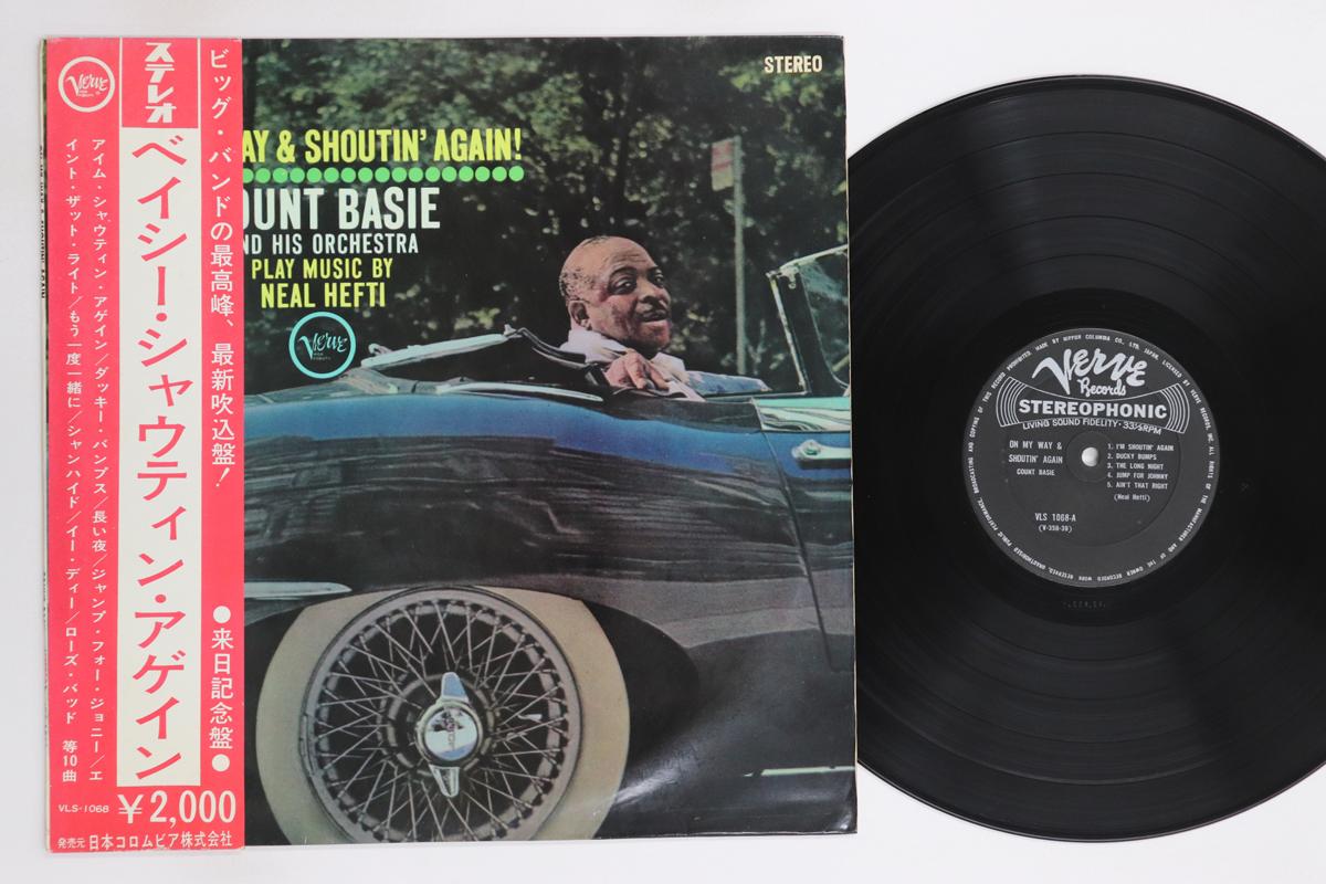 

LP Record COUNT BASIE - On My Way & Shoutin Again Play Mus VLS1068 VERVE Japan Obi Jazz Used
