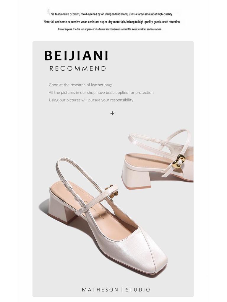 Beijiani Damen Mary Jane Sandalen mit Blockabsatz