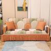 Skirt Universal Sofa Cover Full Cover Sofa Cover Elastic Cover Fabric Sofa Cover Universal