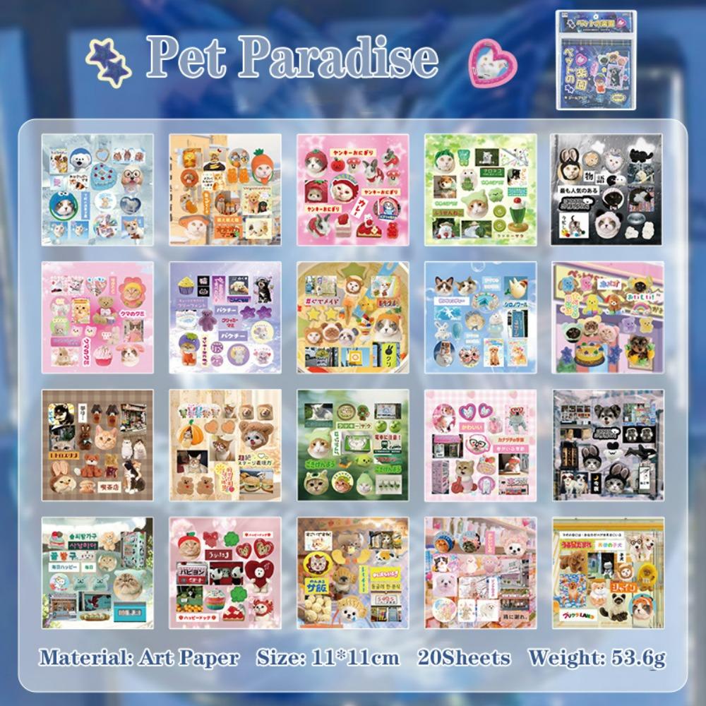 20Sheets/Pack DIY Foods Decorative Sticker Back Adhesive Material Phone Stickers  Toy