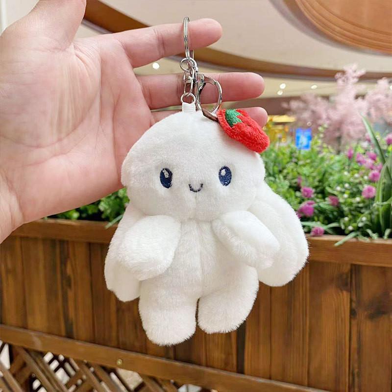 

Lovely Strawberry Rabbit Keychain Plush Toy Adorable Stuffed Animal Idea Gift белый