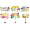 Whimsical Table Graduation Signage And Cheerful Handheld Signs For Memorable Events