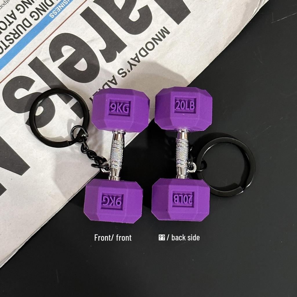 Fitness Series Gummi-Schlüsselanhänger: Hantel- & Kurzhantel-Anhänger für Geschenke