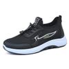 Shoes Men's 2024 Spring New Soft Sole Comfortable Middle-aged and Elderly Dad Walking Shoes Fashion Versatile Men's Casual Shoes