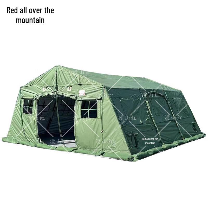 Manshanhong Folding Frame Tents