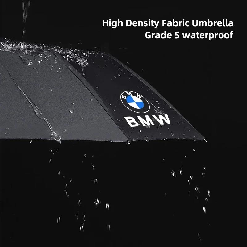Fully Automatic Car Exclusive Umbrella UV Resistant Umbrellas For BMW E46 E90 E60 F30 F10 E39 E36 F20 G30 G20 E87 E92 key ring DE7