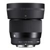 Sigma 56mm DC DN lens for Sony prime mirrorless F1.4 E-mount, telephoto, APS-C camera, Contemporary.