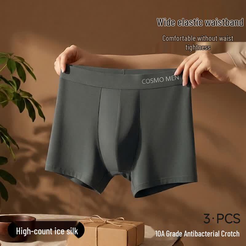 Men's 10A Antibacterial Pure Cotton Boxer Briefs 3-Pack