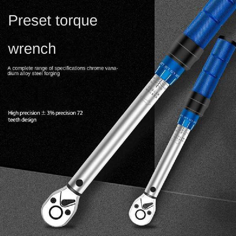 5-60N.m Torque Wrench 3/8 Inch Square Drive Torques Key ±3% High Precision Torque Wrench Professional Bicycle Automotive Tool