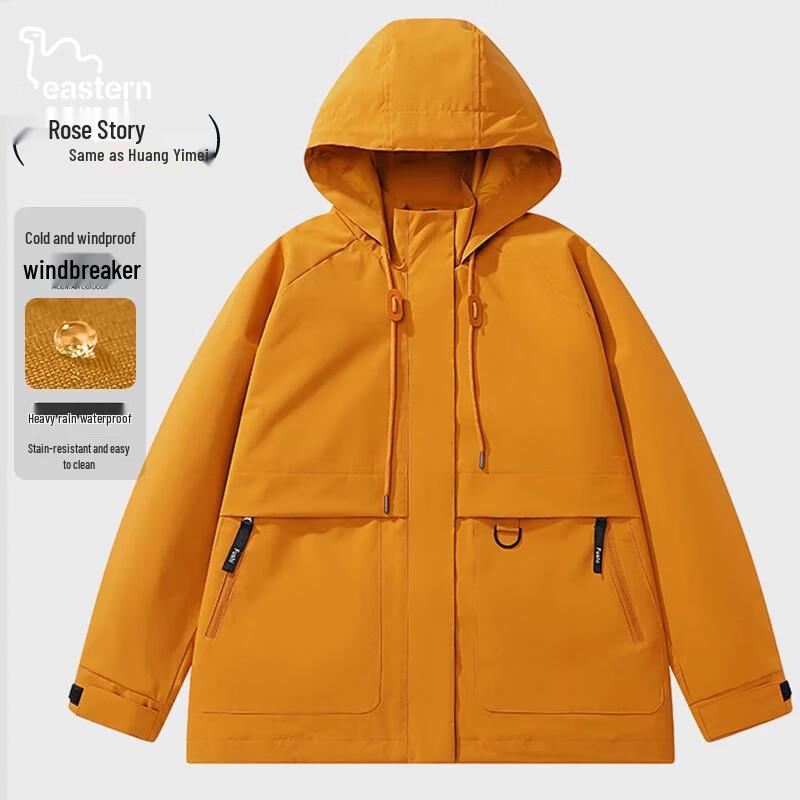 EASTERN CAMEL 'The Story of Rose' Couple's 3-in-1 Outdoor Windbreaker Jacket