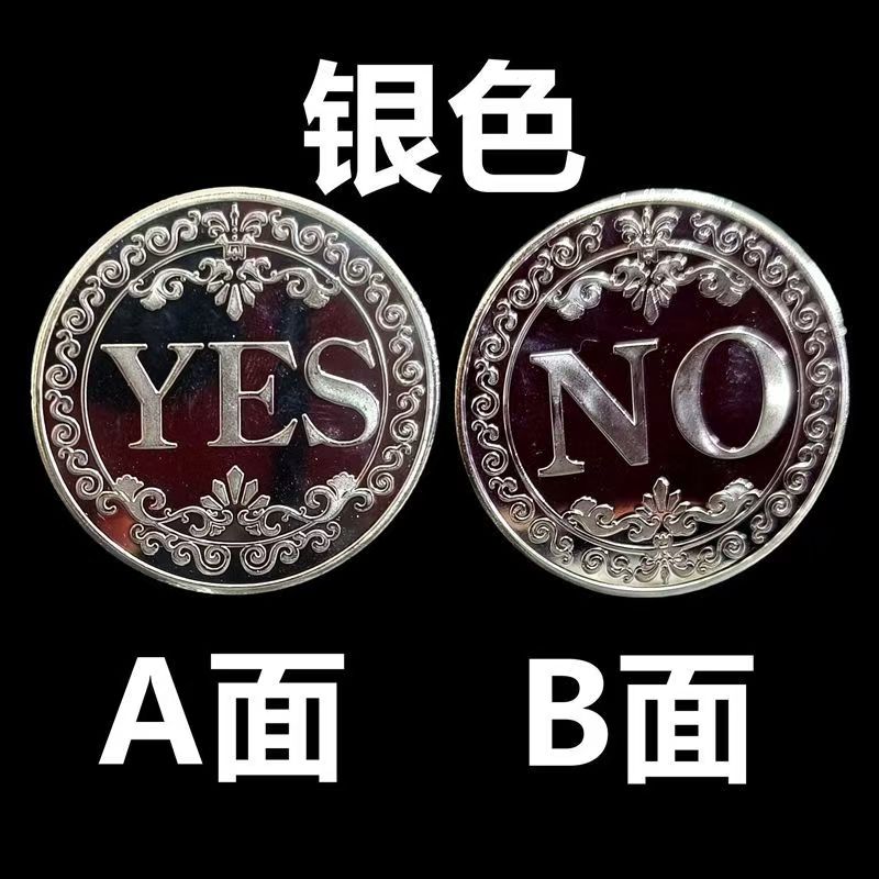 Creative Decision Coin Heads/Tails YES/NO Fate Choice Coin Fun Board Game Prop