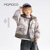 MOMOCO Boys' Full Print Hooded Winter Jacket