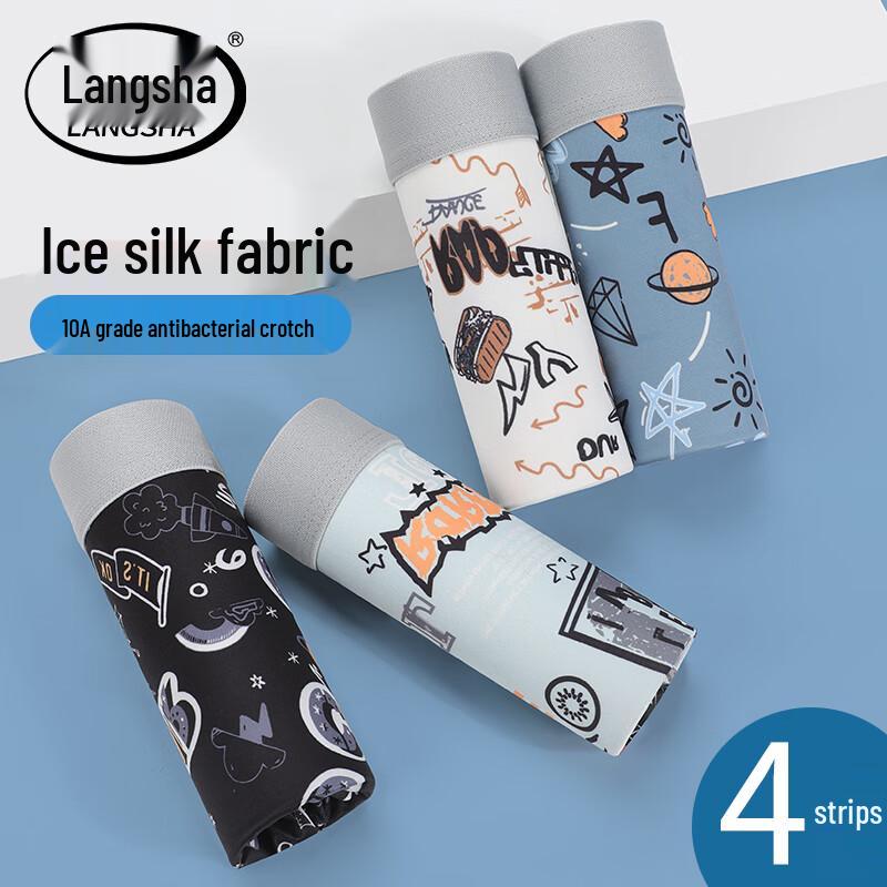 Langsha Men's Ice Silk Antibacterial Boxer Briefs 4-Pack