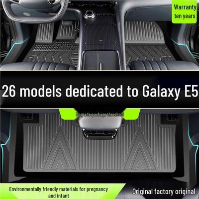 Custom TPE Floor Mats for 2026 Geely Galaxy E5 - Full Coverage and Original Fit Accessories