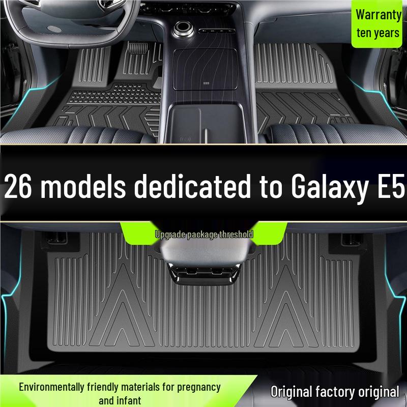 Custom TPE Floor Mats for 2026 Geely Galaxy E5 - Full Coverage and Original Fit Accessories