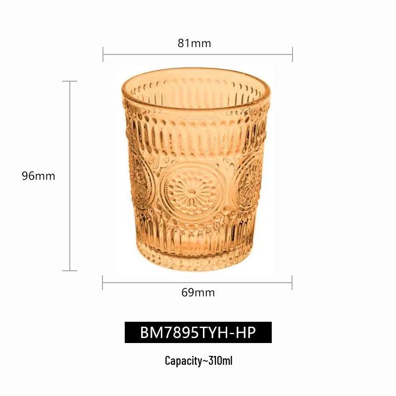 Sunflower Embossed Glass Cup Set - Elegant High-End Design for Women, Perfect for Milk & Tea