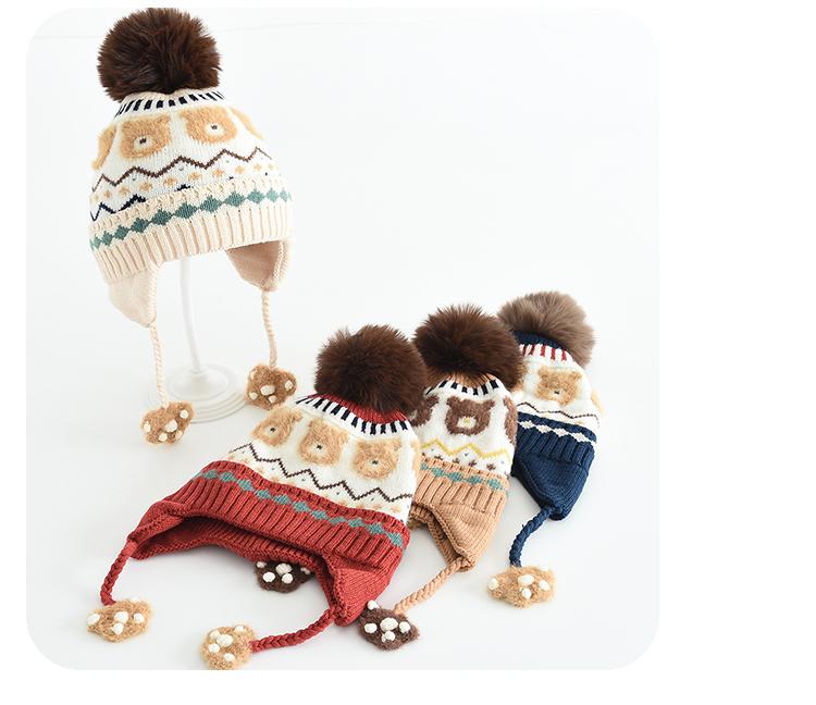 Children's Winter Thick Double-layer Ear Protection Knitted Hat, Outdoor Warm Wool Ball Needle and Thread Hat, Plush Teddy Bear Ear Protection Hat