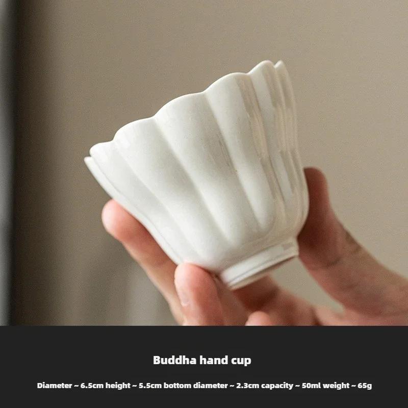 Antique Plain White Lotus Teacup Ancient Plant Ash Petal Smelling Cup Household Tea Ceremony Craft main single cup ceramic tea