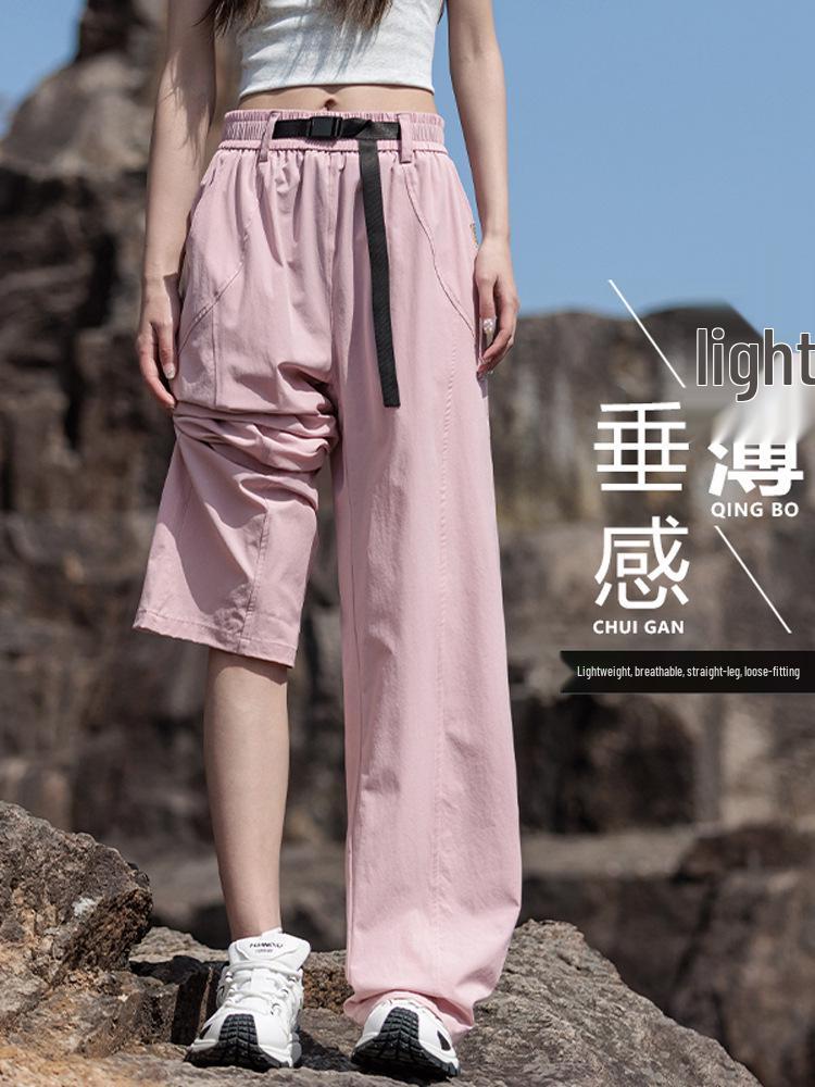 Women's Pink Ice Silk Quick-Dry Summer Pants - Petite Casual Outdoor Style