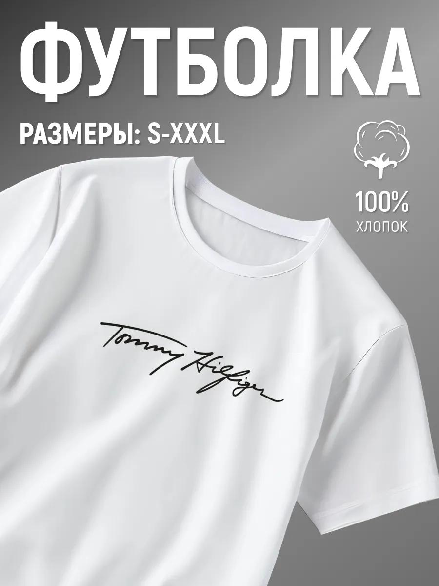 Футболка Coca Cola 3XL