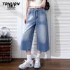 TonLion Women's Wide-Leg Cropped Jeans