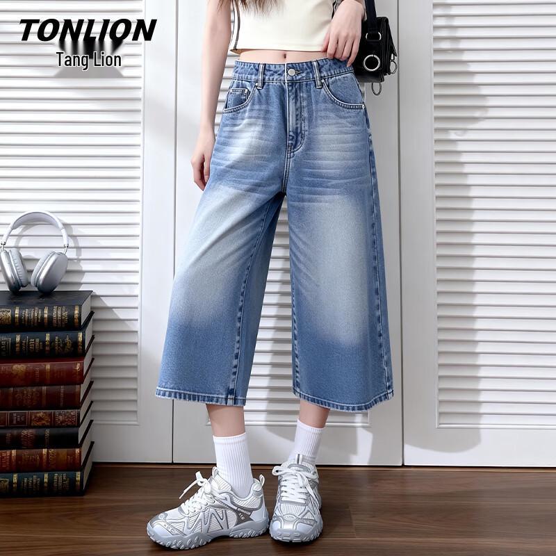 TonLion Women s Wide-Leg Cropped Jeans XL