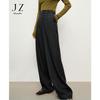 JUZI Annakou Women's Casual Fine Wool Blend Wide-Leg Pants