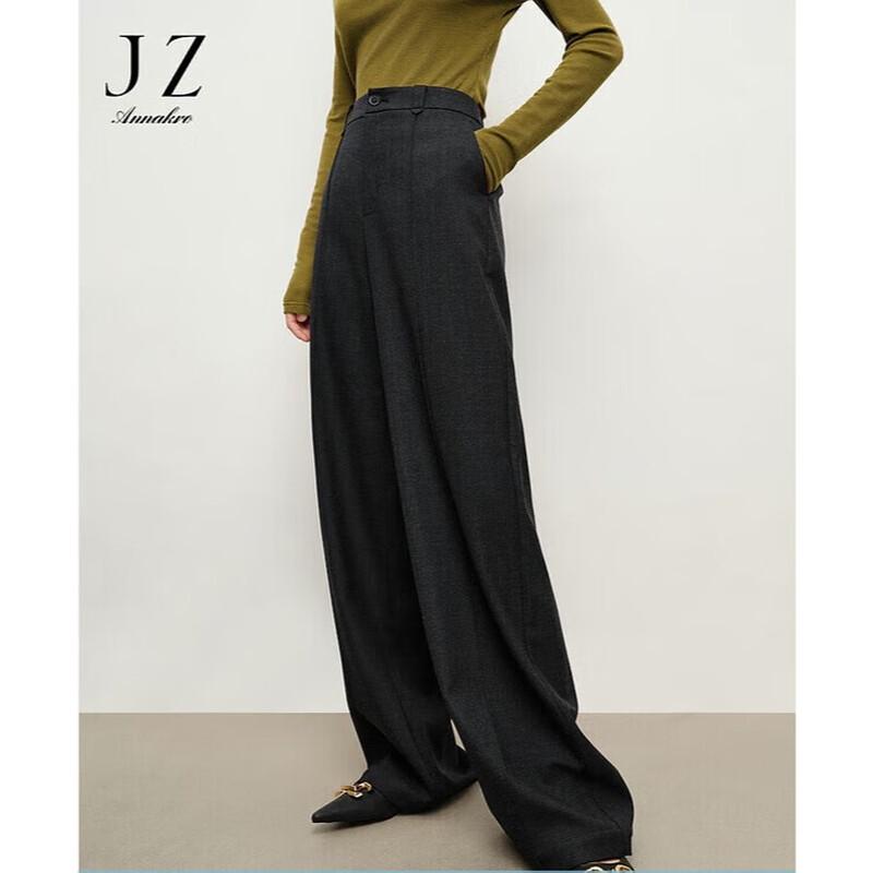 JUZI Annakou Women's Casual Fine Wool Blend Wide-Leg Pants
